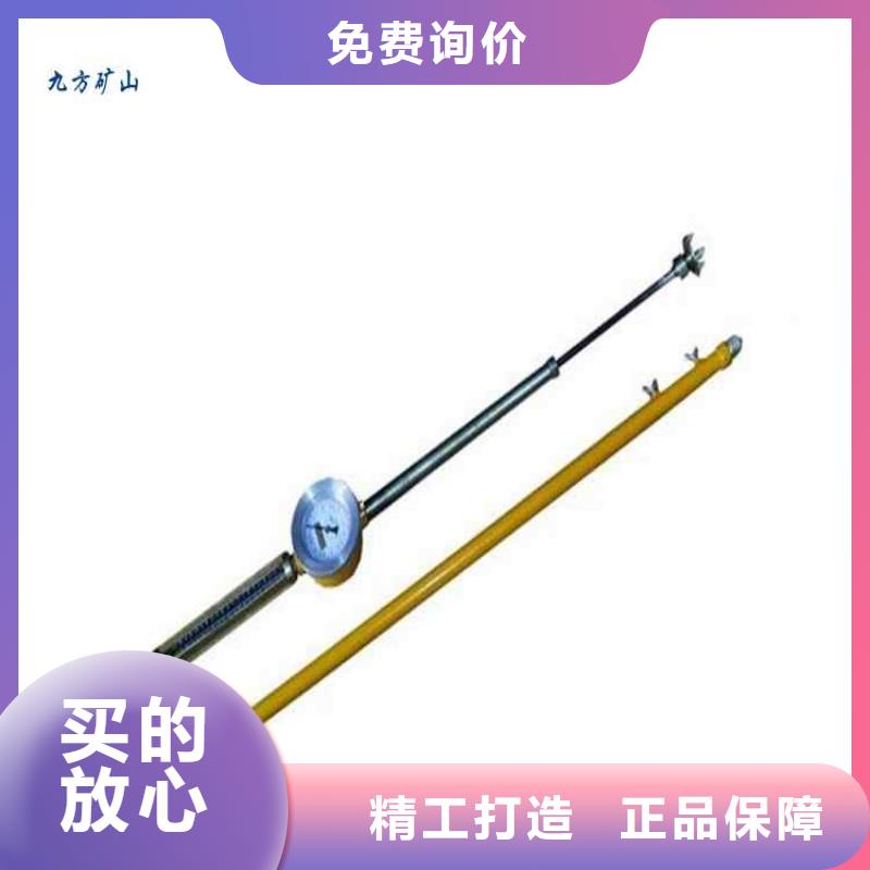 【顶板动态仪】气体测定器多种场景适用