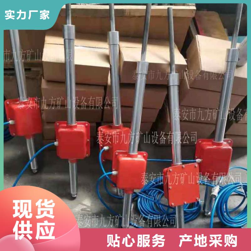 顶板动态仪粉尘浓度测量仪厂家质量过硬