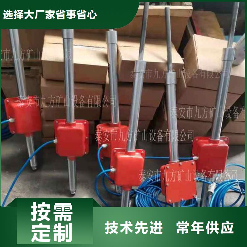 顶板动态仪粉尘浓度测量仪品质保证
