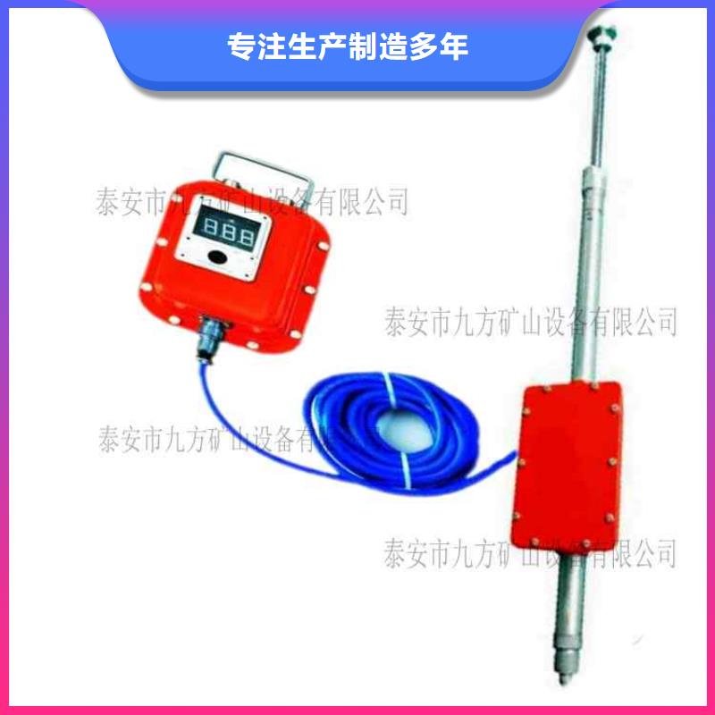 顶板动态仪_锚杆扭矩放大器直销厂家