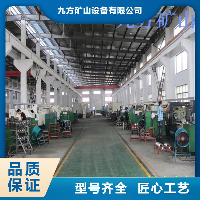 顶板动态仪粉尘浓度测量仪厂家质量过硬
