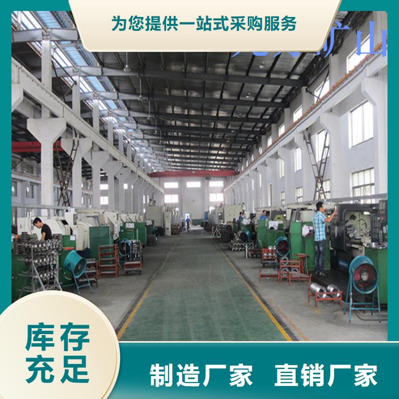 小金顶底板动态仪售后完善