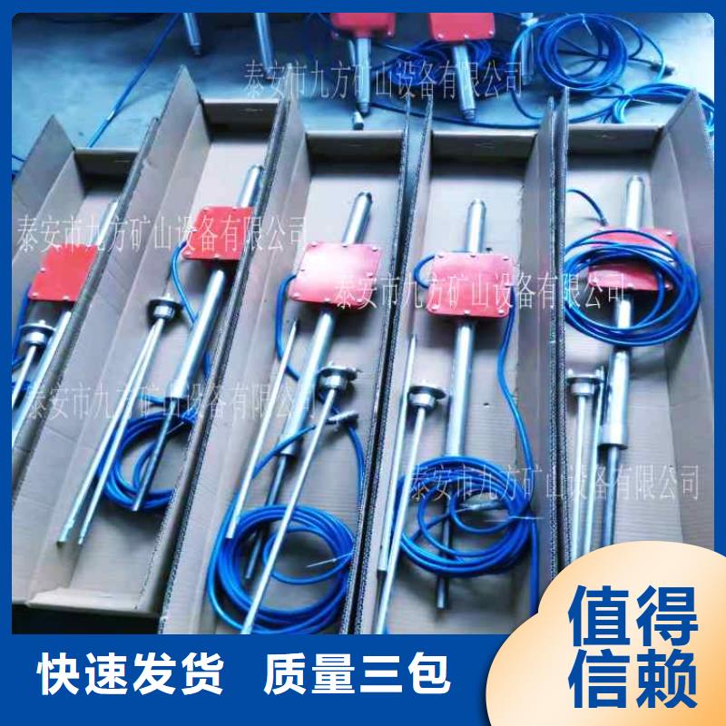 顶板动态仪三用阀试验台价格实在