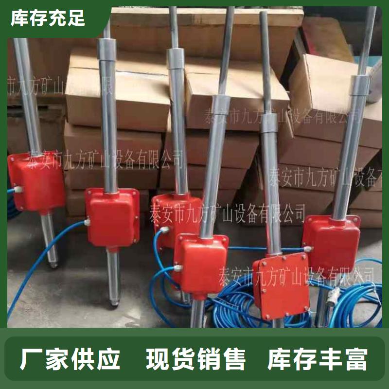 【顶板动态仪锚杆测力计拥有多家成功案例】