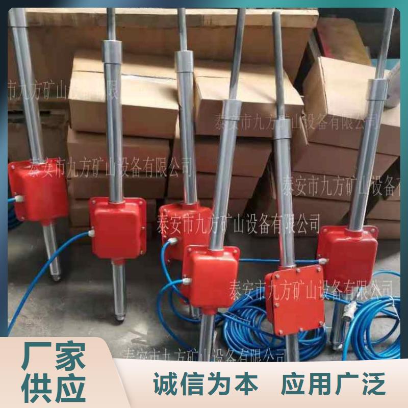 煤矿顶板动态仪免费咨询