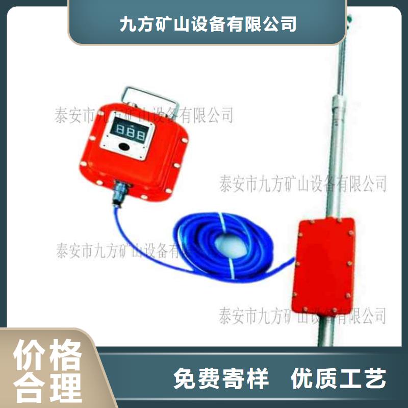 小金顶底板动态仪售后完善