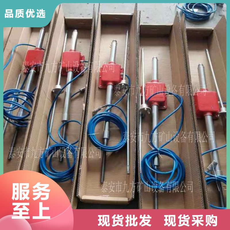 顶板动态仪粉尘浓度测量仪厂家质量过硬
