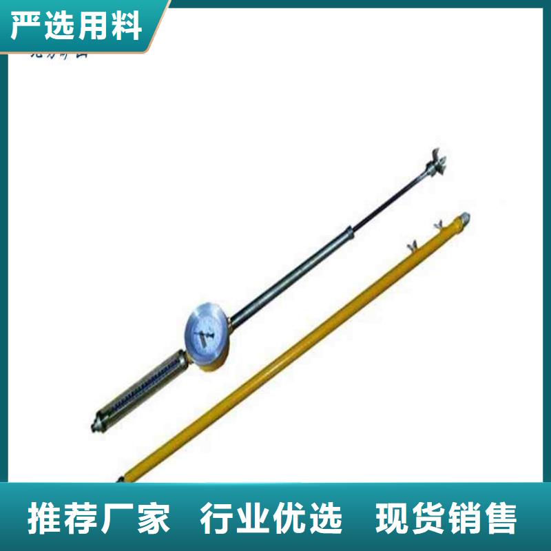 顶板动态观测仪承接