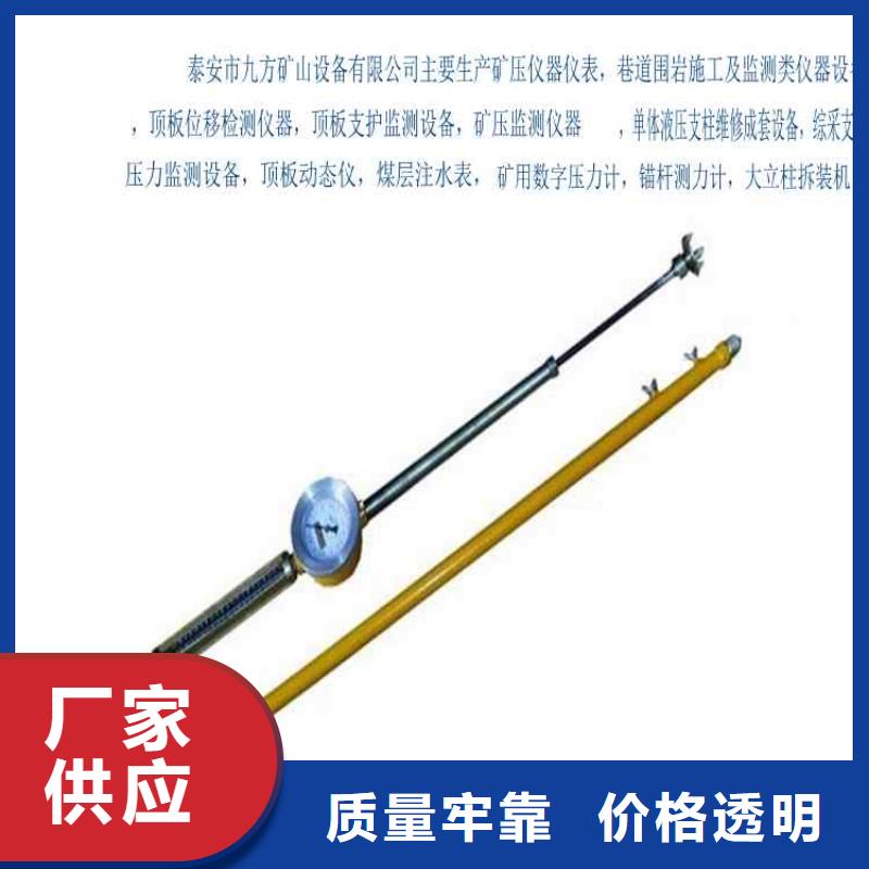 顶板动态仪粉尘浓度测量仪厂家质量过硬