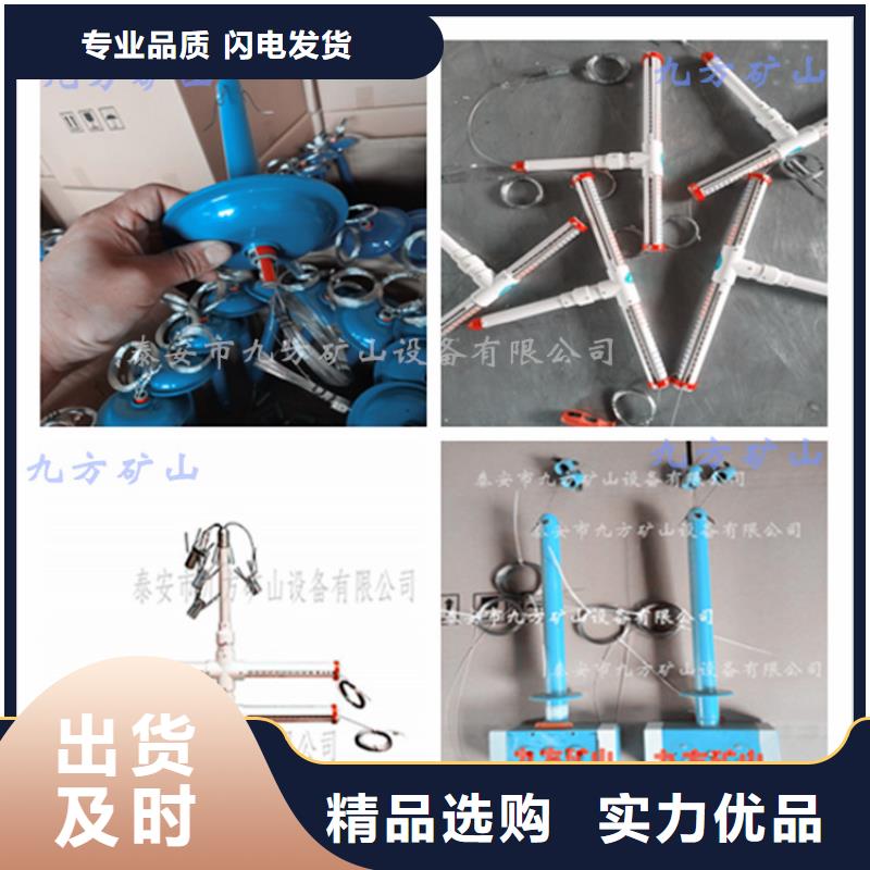 【顶板动态仪】顶板离层仪快速发货