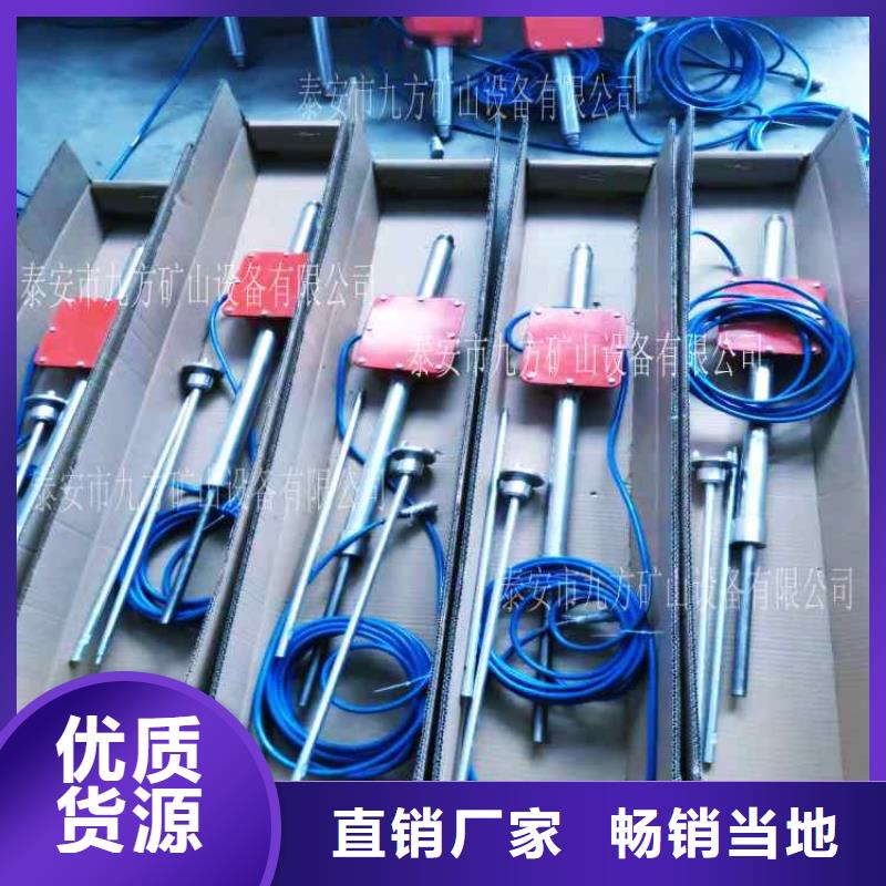 【顶板动态仪】气体测定器多种场景适用