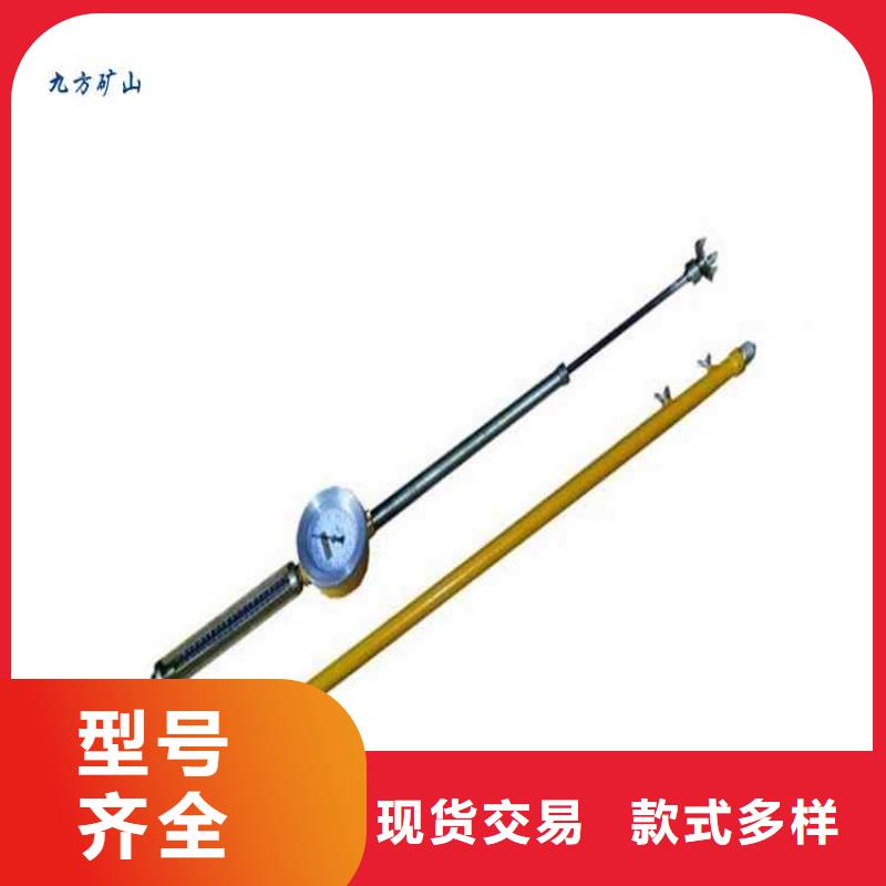 顶板动态观测仪承接