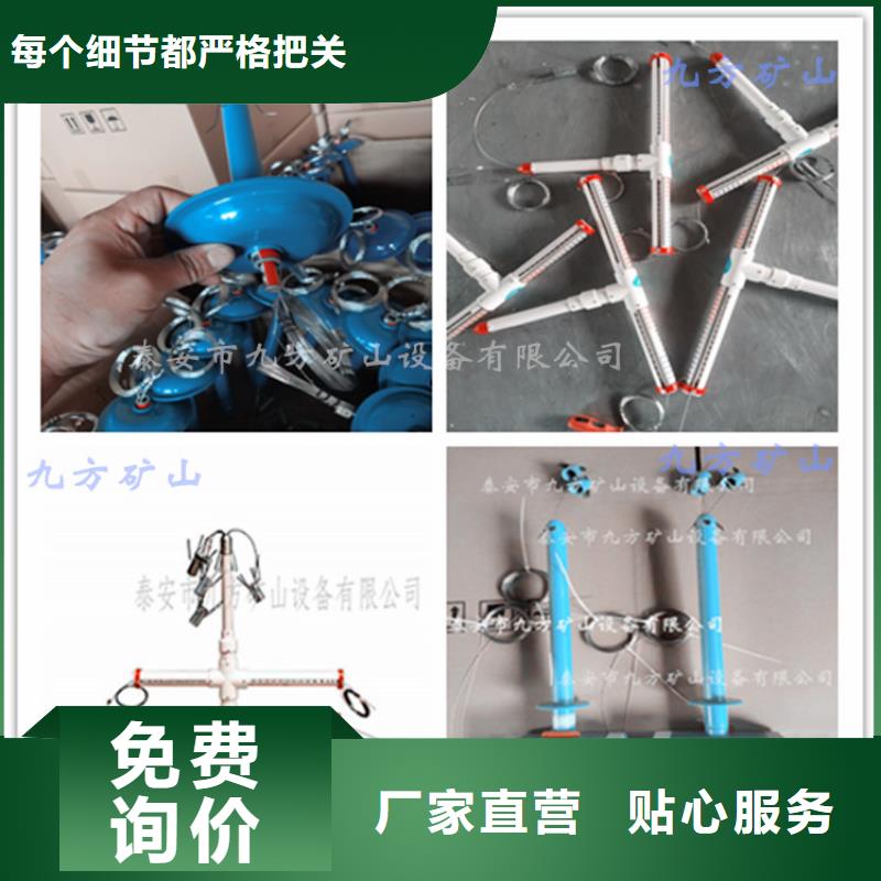 KY82顶板动态仪支持定制