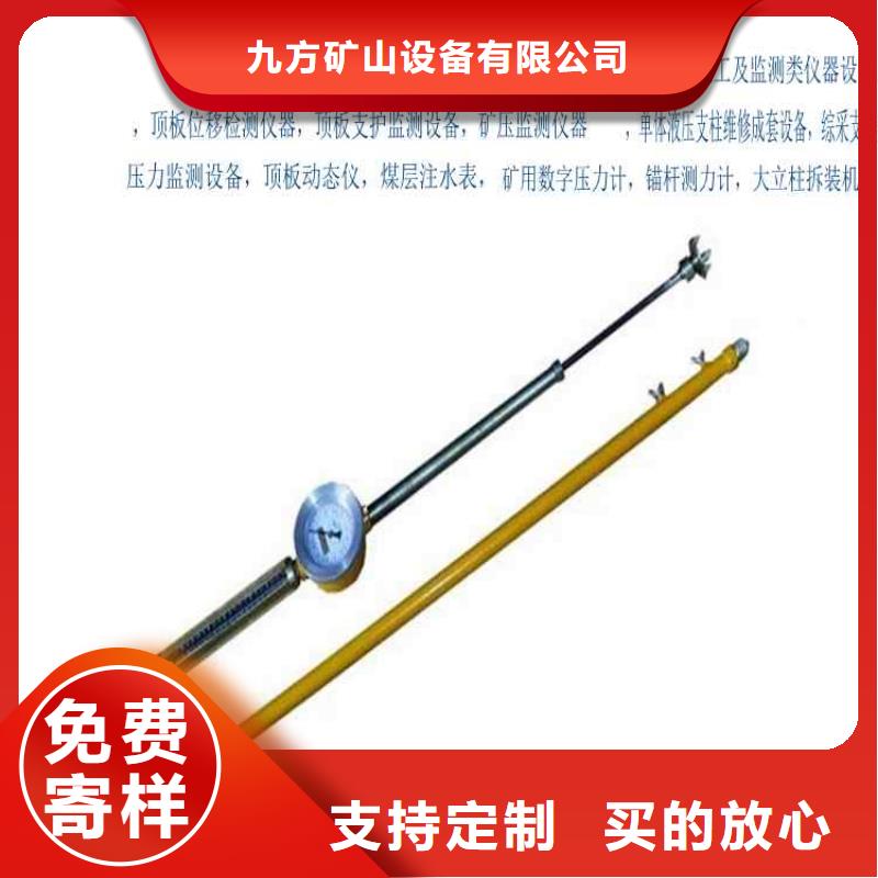 顶板动态仪粉尘浓度测量仪厂家质量过硬