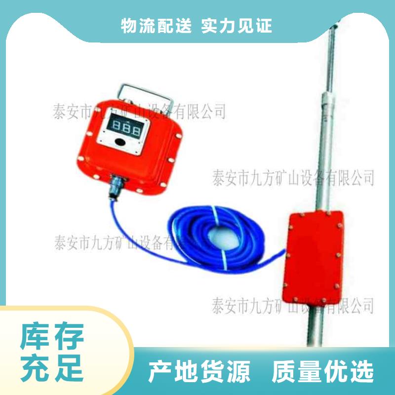 顶板动态仪_锚杆扭矩放大器直销厂家