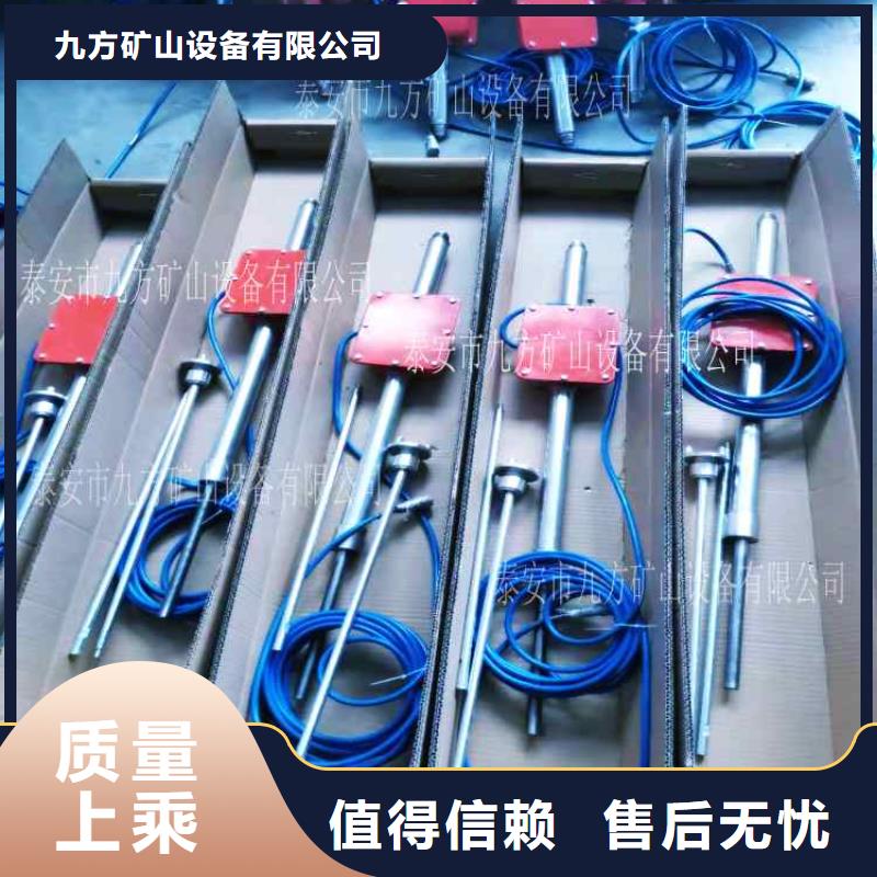 顶板动态仪粉尘浓度测量仪厂家质量过硬