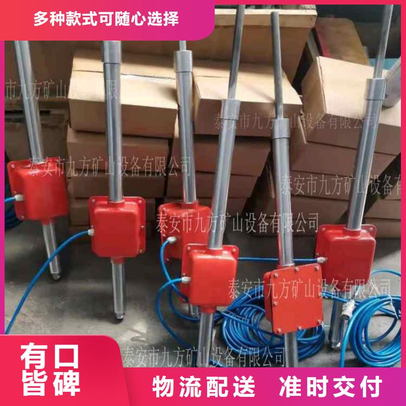 顶板动态仪三用阀试验台价格实在