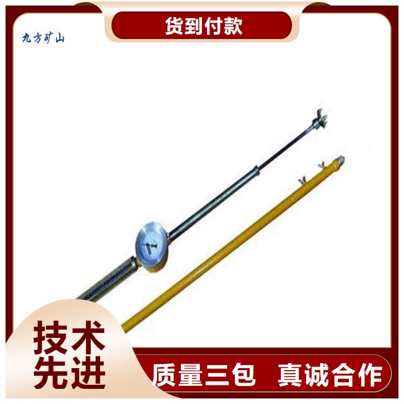 【顶板动态仪锚杆测力计拥有多家成功案例】