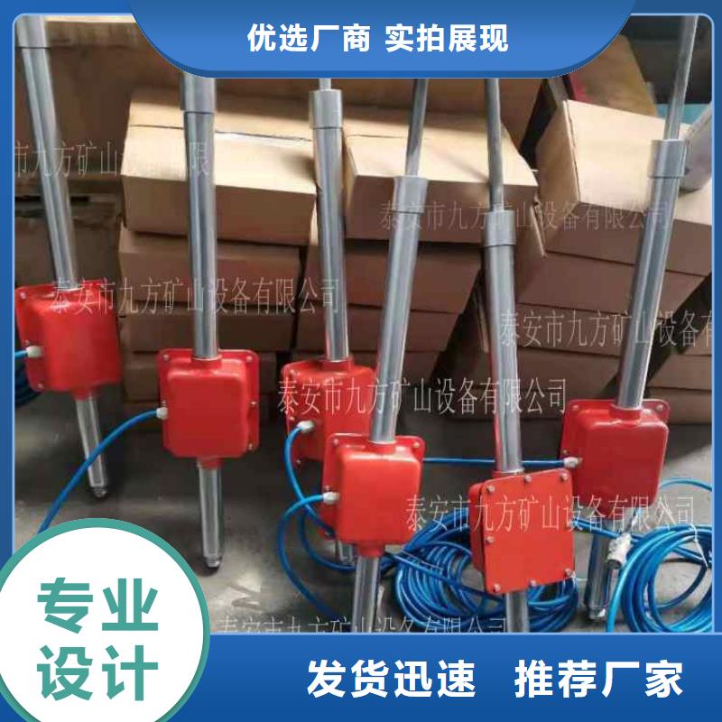 顶板动态仪粉尘浓度测量仪厂家质量过硬