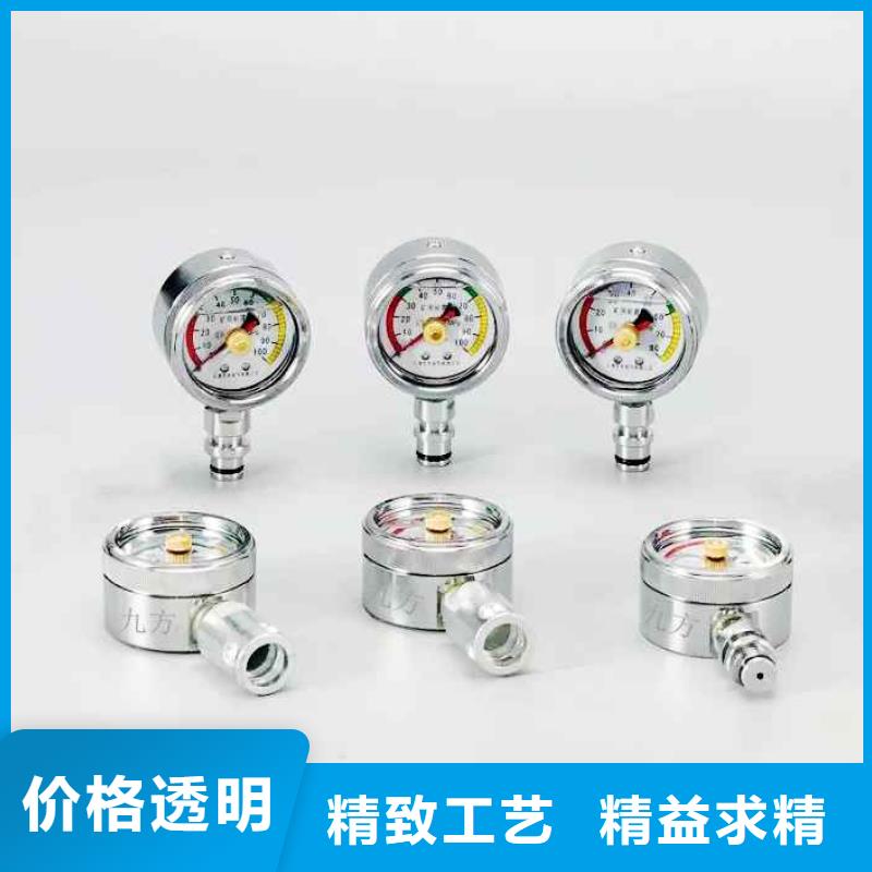 综采支架测压表【矿用风动锚索退锚器】满足客户所需