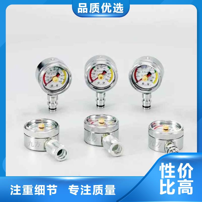 煤矿综采压力表厂家现货