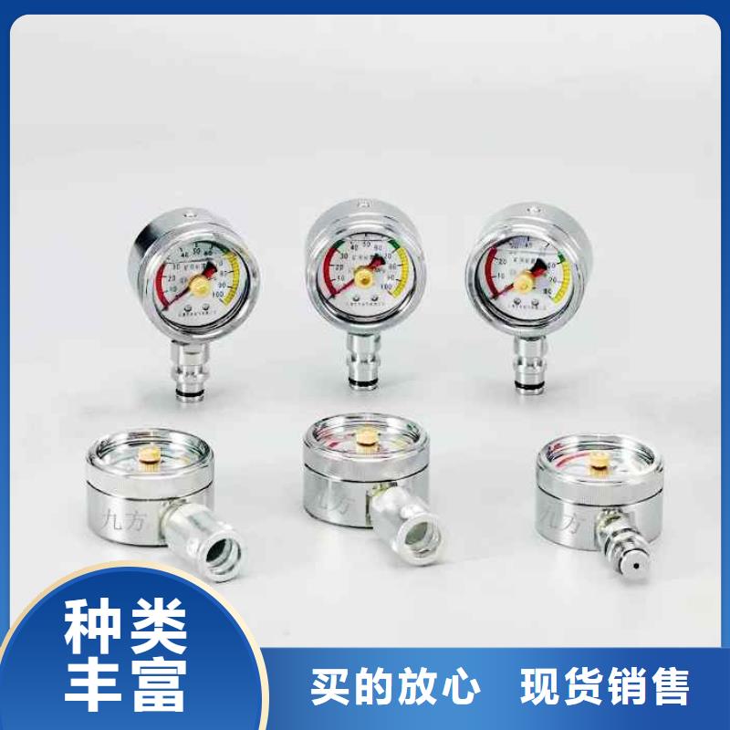 综采支架测压表拆柱机支持货到付清