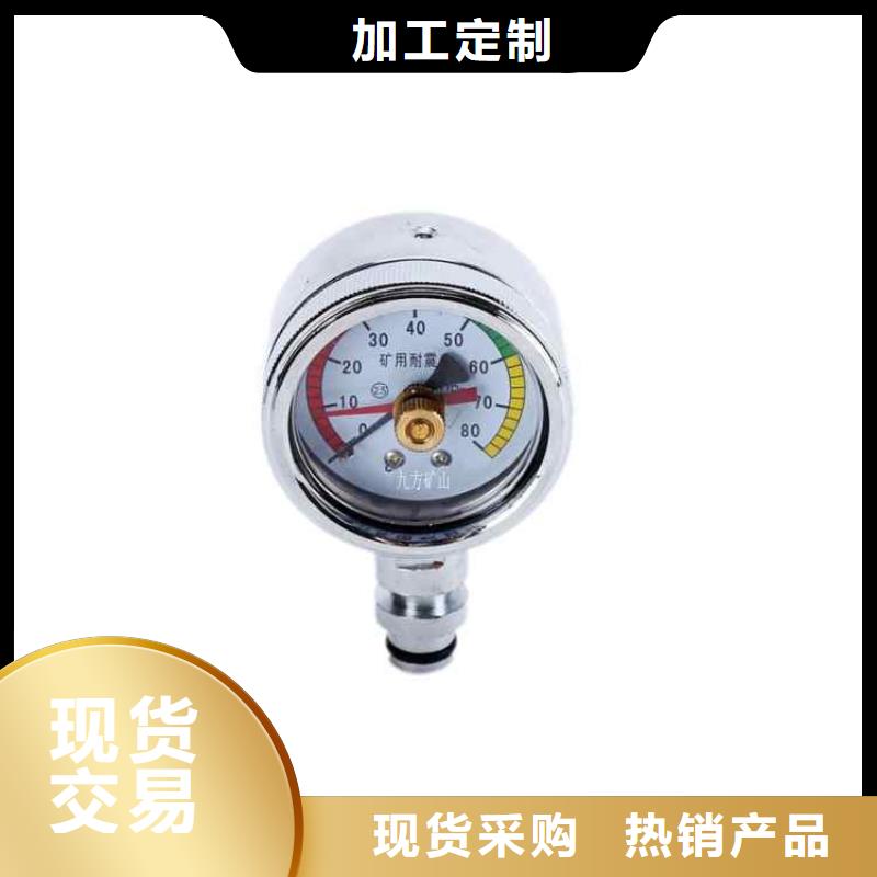 综采支架测压表【矿用风动锚索退锚器】满足客户所需
