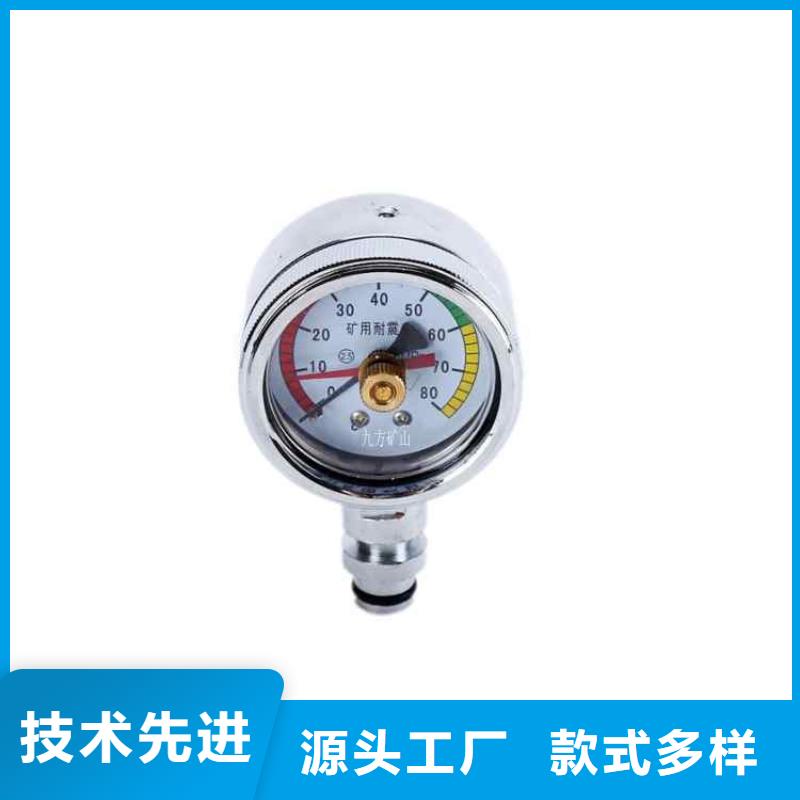 综采支架测压表锚索张拉机具为品质而生产