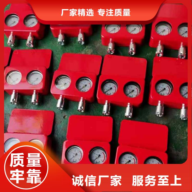 综采支架数字压力表货源充足