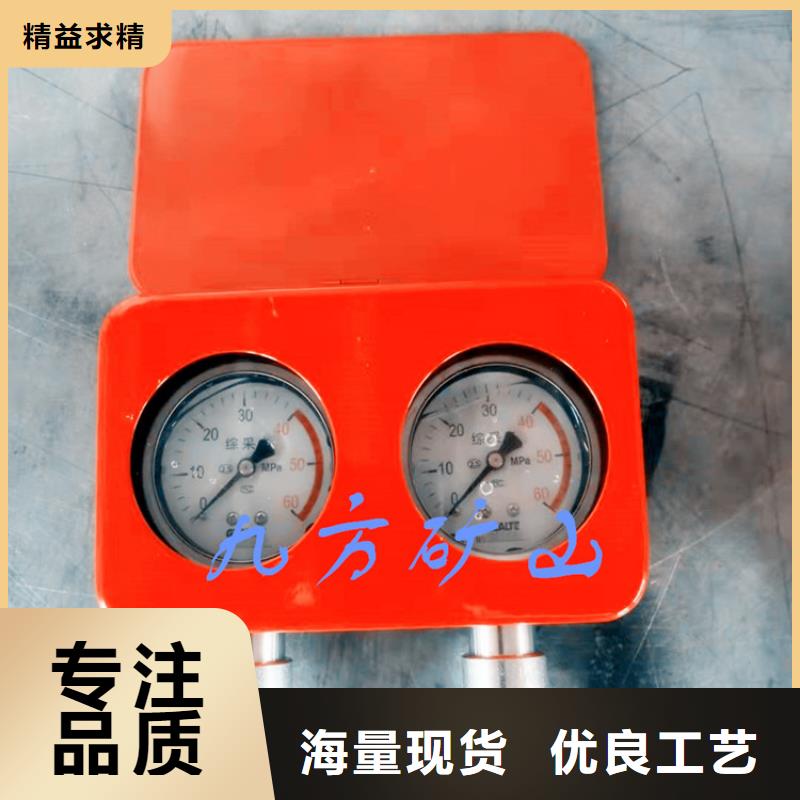 煤矿综采压力表厂家现货