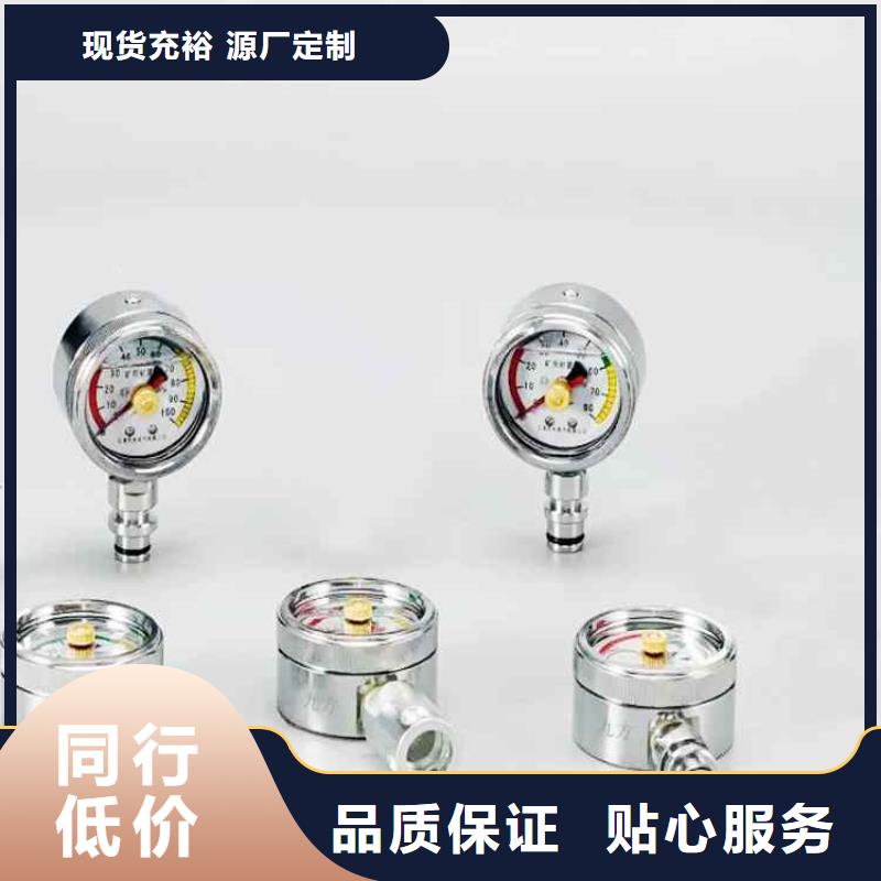 综采一架两表质量保证