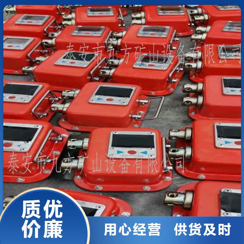 综采支架测压表,【矿用风动锚索退锚器】源头实体厂商
