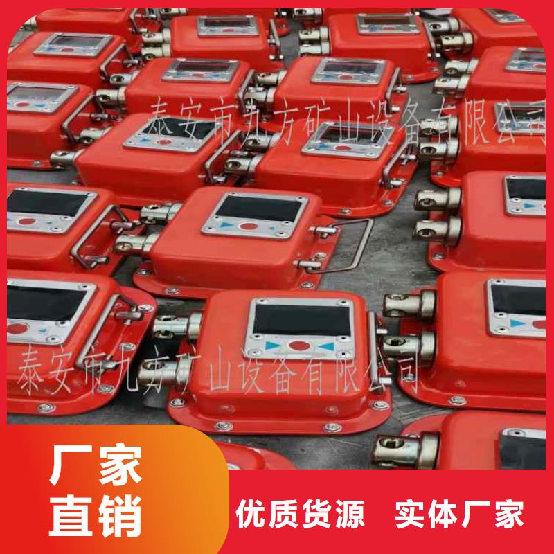 综采支架测压表,【矿用风动锚索退锚器】源头实体厂商