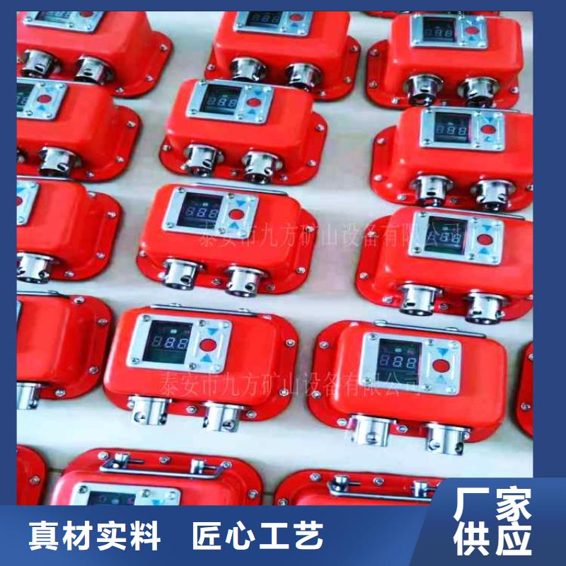 综采支架测压表拆柱机支持货到付清