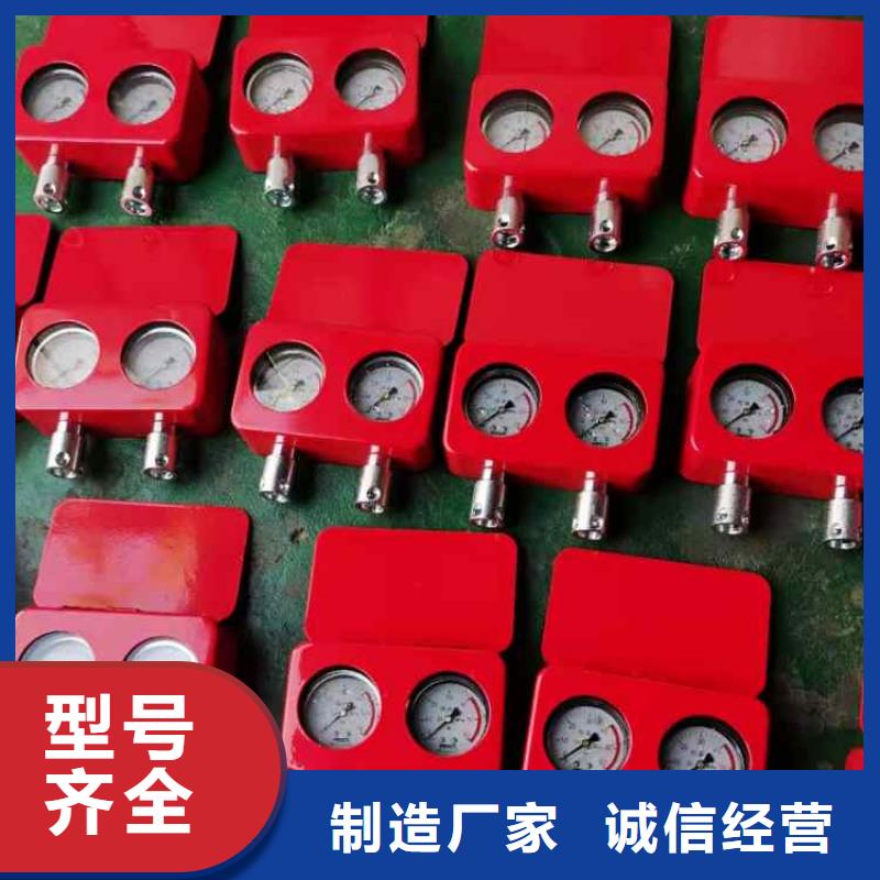 煤矿综采压力表厂家现货