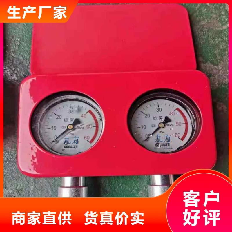 综采双针压力表终身质保