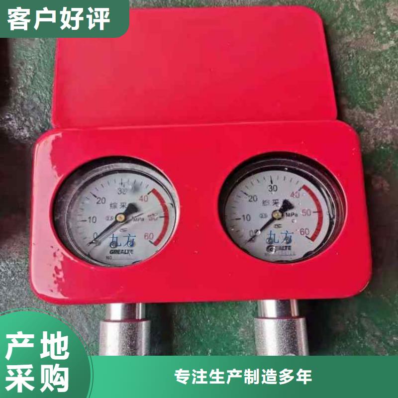 ZJB60-2综采支架测压双表来电咨询