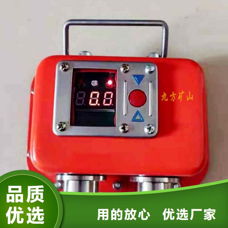 BZY-60综采测压表询问报价