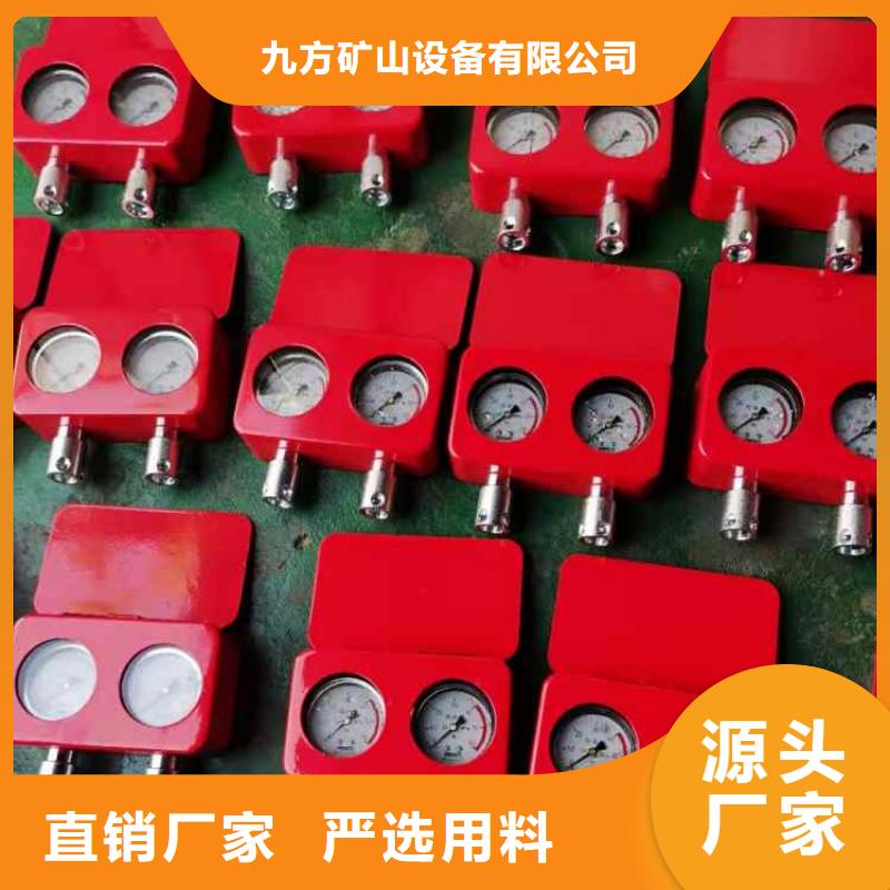 【综采支架测压表】_拆柱机品质过硬