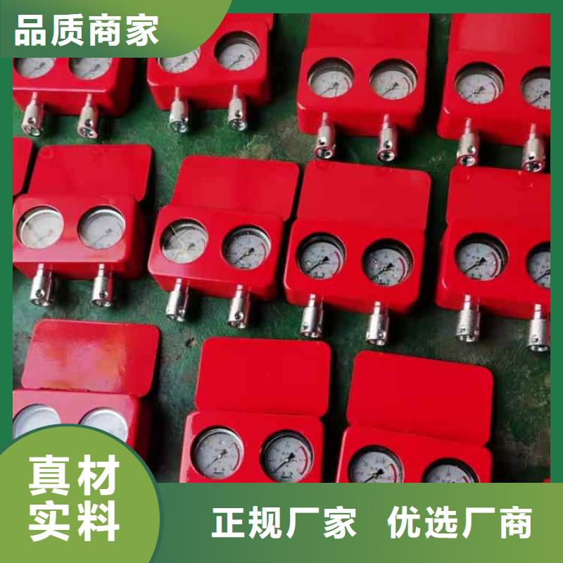 综采支架测压表单体液压支柱密封质量检测仪工期短发货快