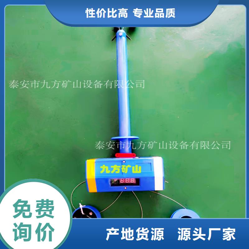 【顶板位移传感器】单体支柱测压仪来图加工定制