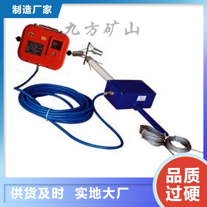 【顶板位移传感器】单体支柱测压仪来图加工定制