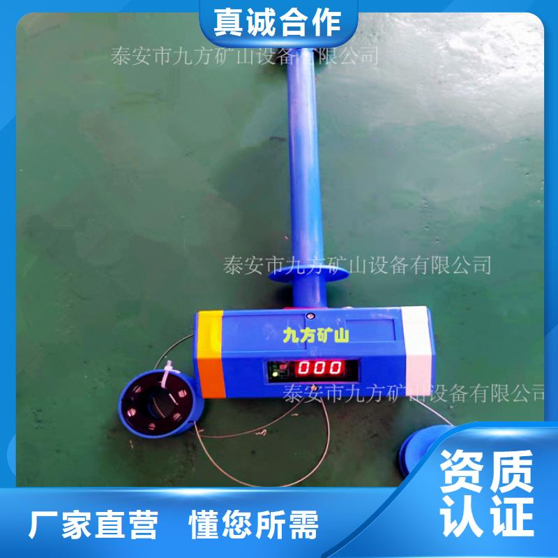 顶板位移传感器矿用液压推溜器多家仓库发货