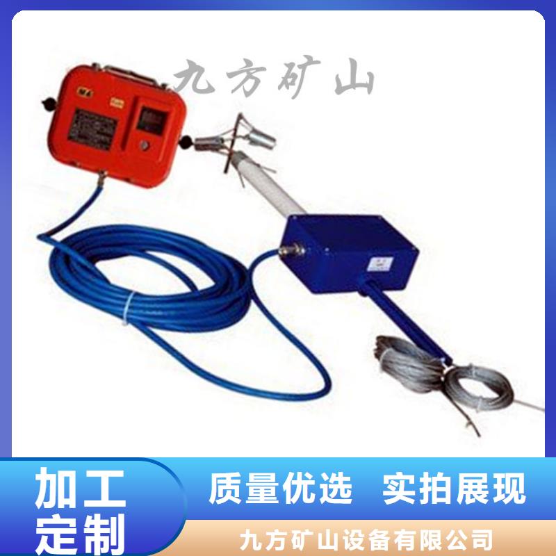 顶板位移传感器矿用液压推溜器多家仓库发货