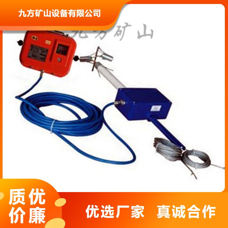 顶板位移传感器顶板离层仪供您所需