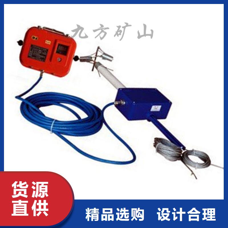 顶板位移传感器-矿用锚杆应力传感器实力优品