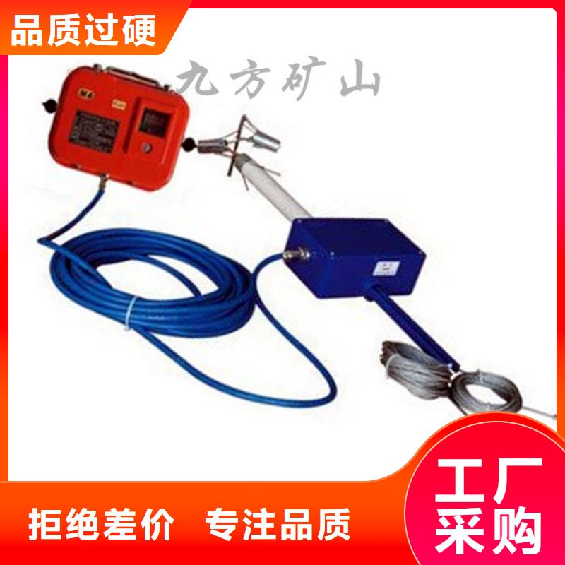 数字顶板离层仪工厂直销