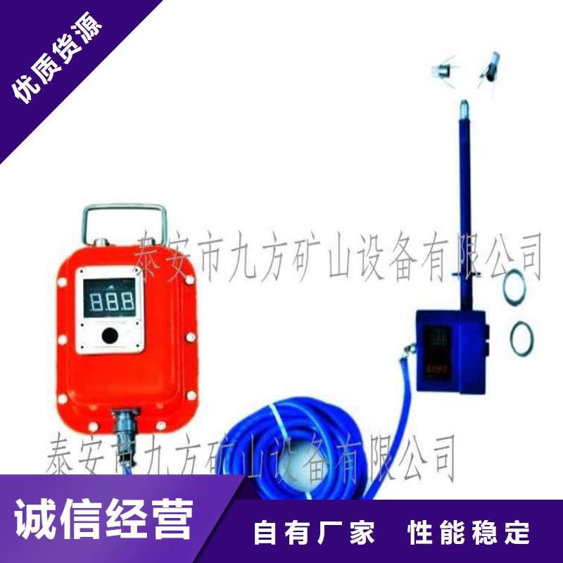 顶板位移传感器矿用液压推溜器多家仓库发货