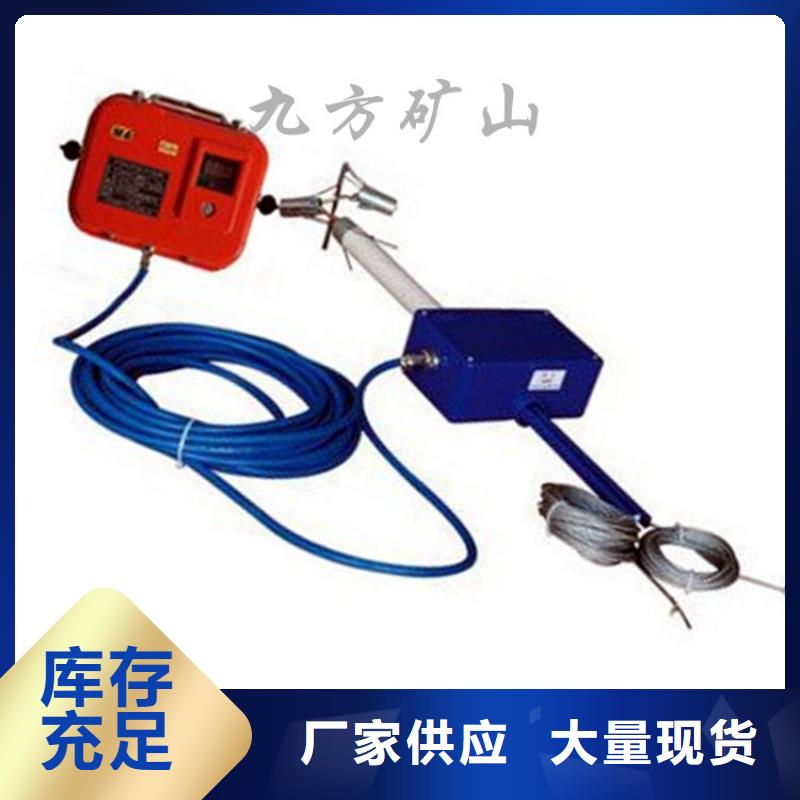 顶板位移传感器-锚杆扭力扳手支持定制批发