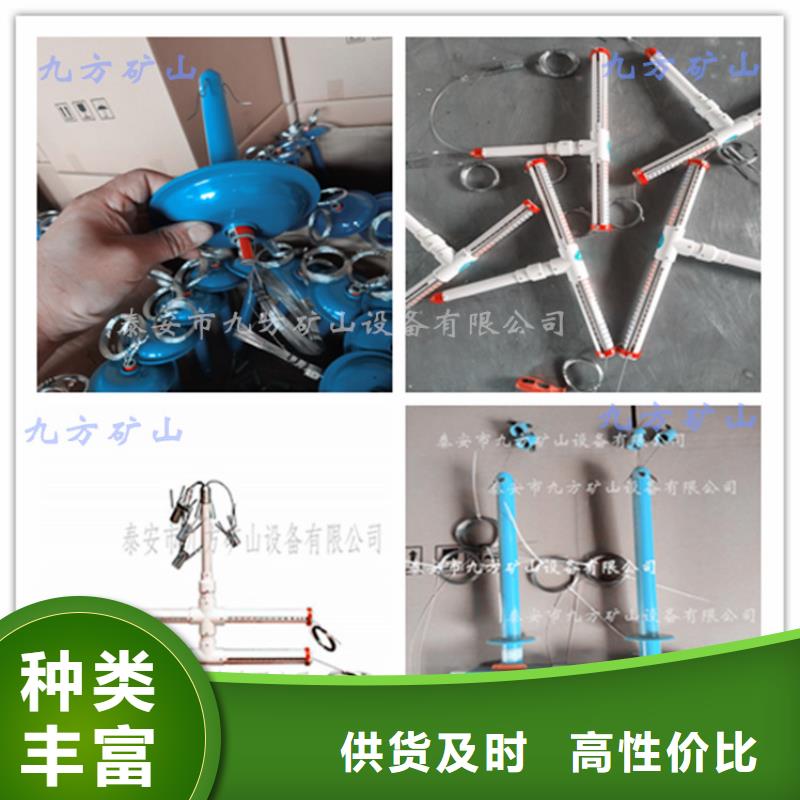 【顶板位移传感器矿用锚杆锚索应力传感器按需定做】